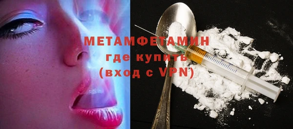 тгк Корсаков