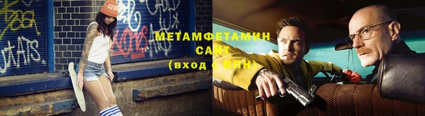 герыч Костерёво