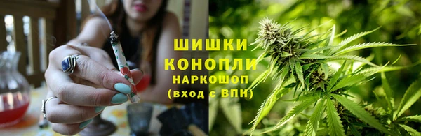 герыч Костерёво