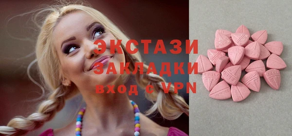кокаин колумбия Коряжма