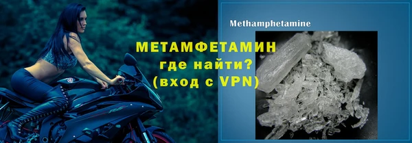кокаин колумбия Коряжма