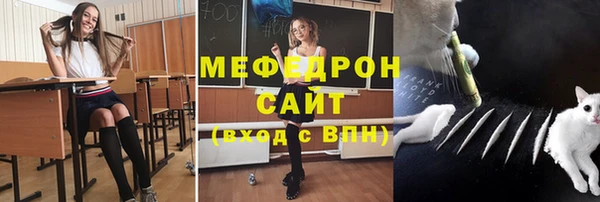 кокаин колумбия Коряжма