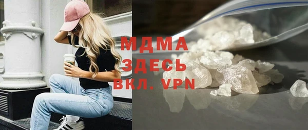 кокаин колумбия Коряжма