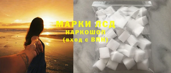 кокаин колумбия Коряжма