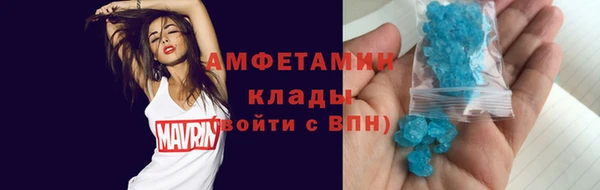 кокаин колумбия Коряжма