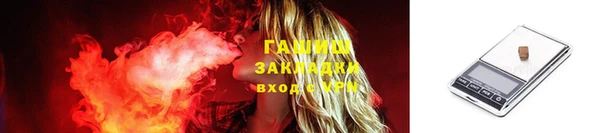 тгк Корсаков