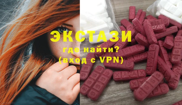 кокаин колумбия Коряжма