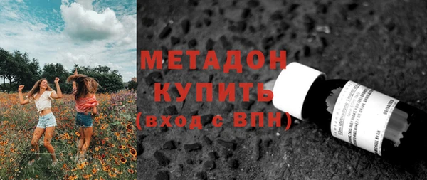 тгк Корсаков