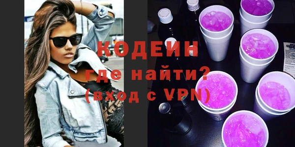 тгк Корсаков