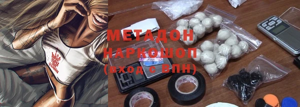прущая мука Краснотурьинск