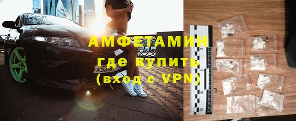 тгк Корсаков