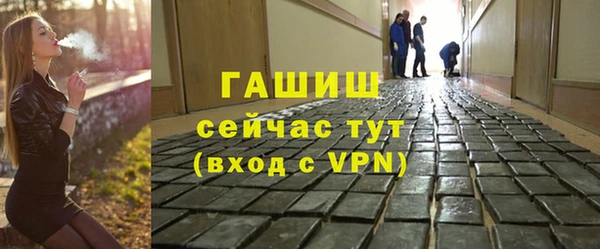 прущая мука Краснотурьинск