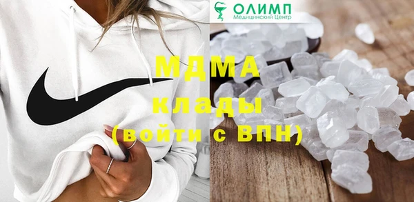 прущая мука Краснотурьинск