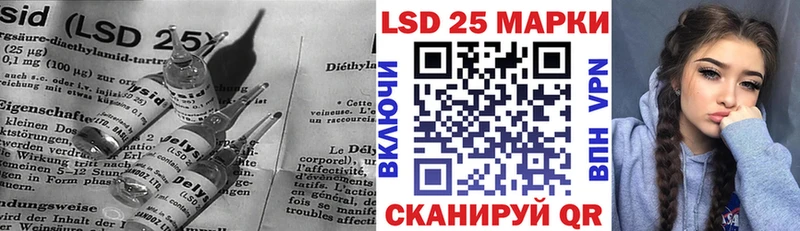 Лсд 25 экстази ecstasy  где купить наркоту  Медвежьегорск 